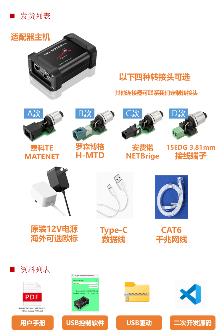 幻灯片11.PNG