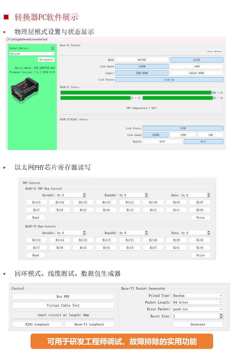 幻灯片6.PNG