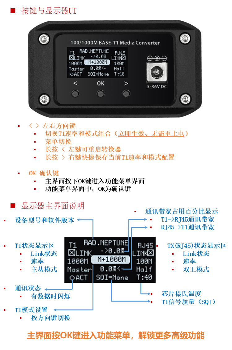 幻灯片4.PNG